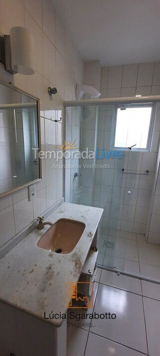 Apartamento para aluguel de temporada em Balneário Camboriú (Centro)