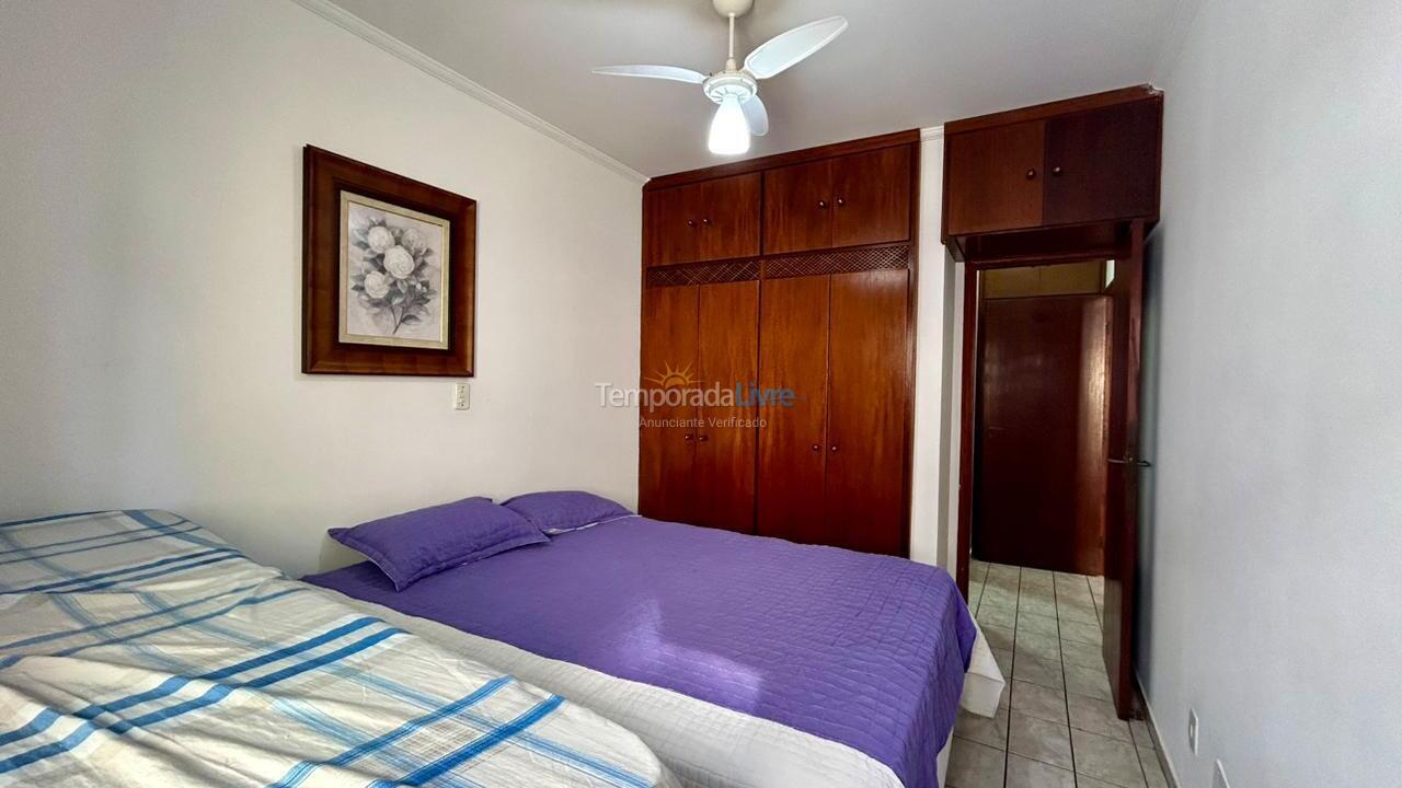 Apartment for vacation rental in Ubatuba (Praia Grande)