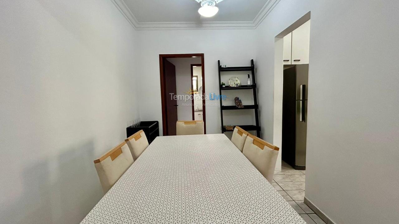 Apartamento para aluguel de temporada em Ubatuba (Praia Grande)