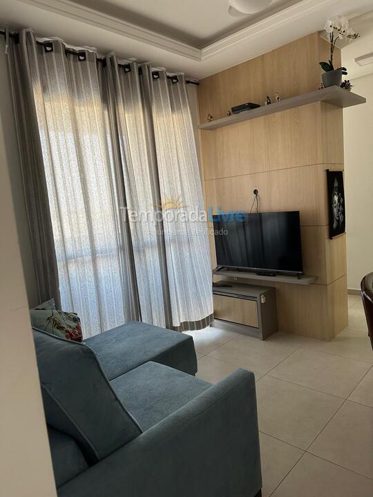 Apartamento para alquiler de vacaciones em Florianopolis (Praia dos Ingleses)