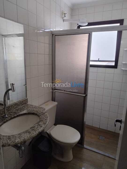 Apartamento para aluguel de temporada em Ubatuba (Praia Grande)