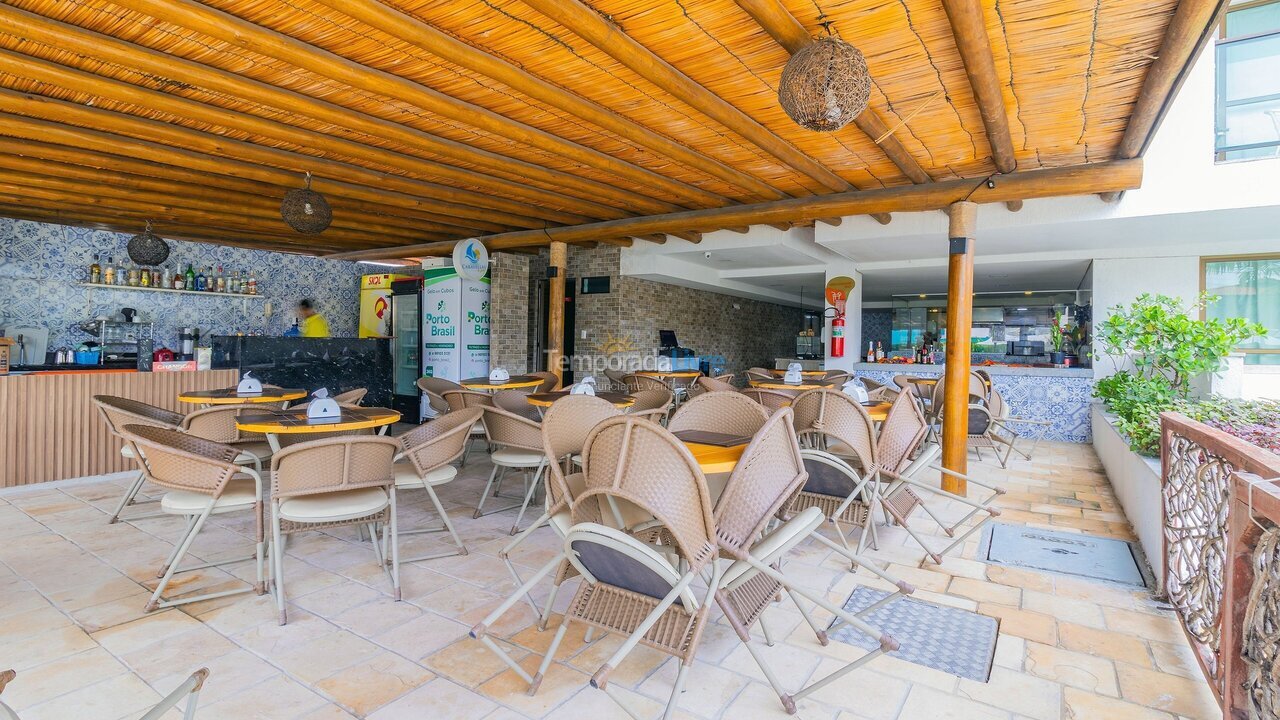 Apartamento para aluguel de temporada em Porto de Galinhas (Porto de Galinhas)