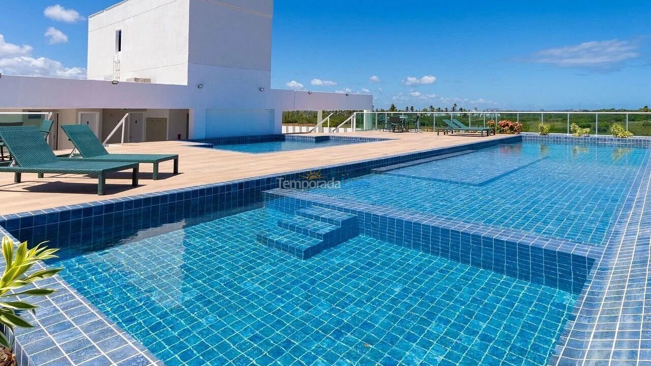 Apartment for vacation rental in Ipojuca (Pe Praia do Cupê)