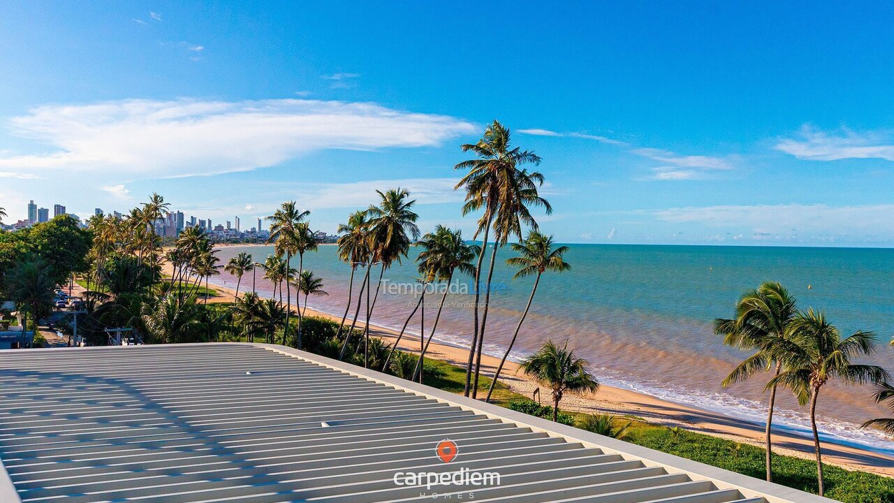 Chácara / sítio para aluguel de temporada em João Pessoa (Pb Praia de Cabo Branco)