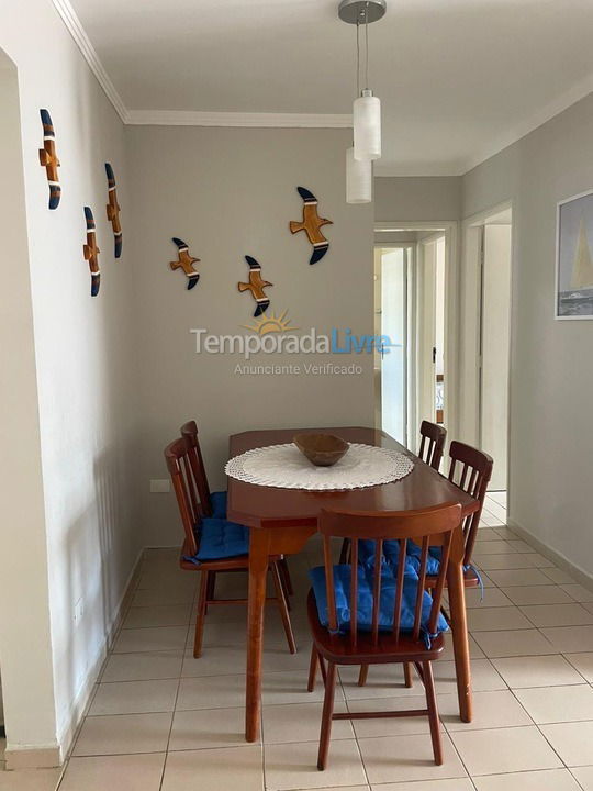 Apartamento para aluguel de temporada em Ubatuba (Praia Grande)