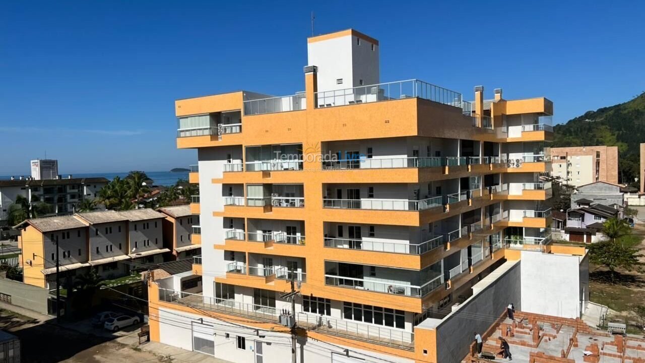 Apartamento para alquiler de vacaciones em Ubatuba (Praia das Toninhas)