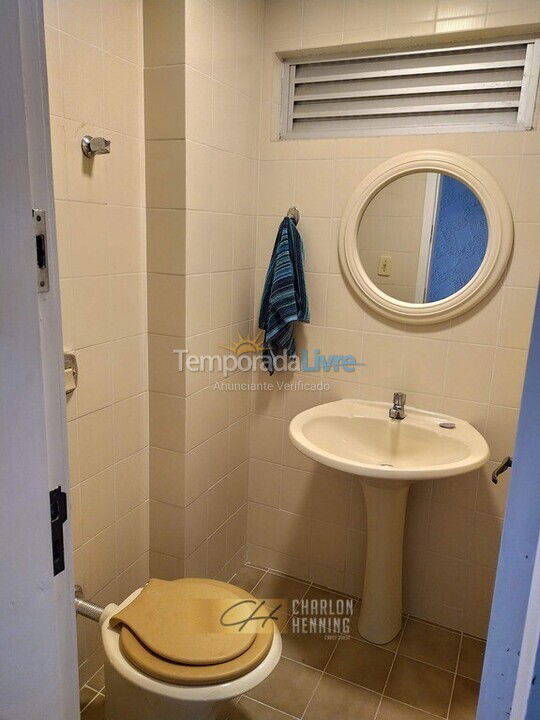 Apartamento para aluguel de temporada em Balneário Camboriú (Praia Central)