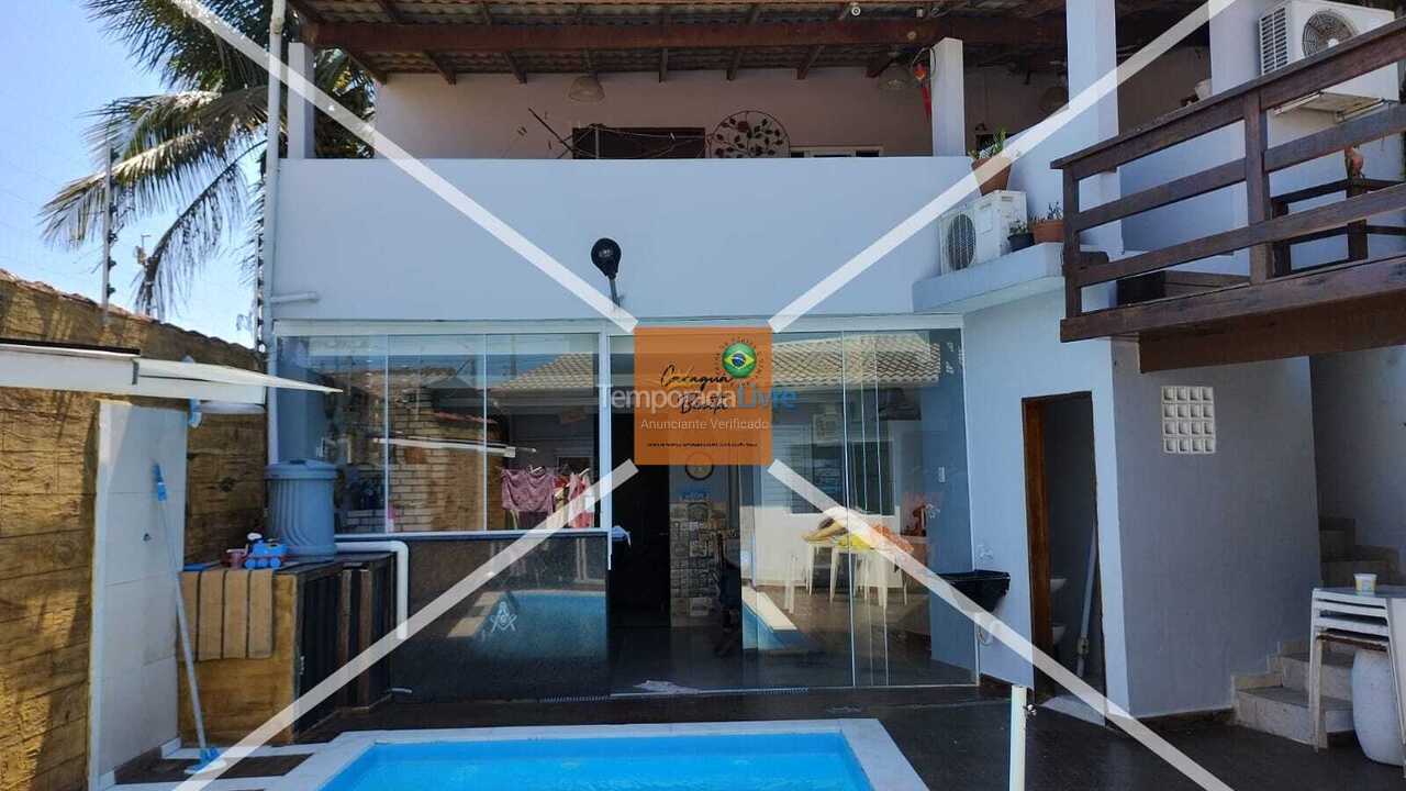 Casa para aluguel de temporada em Caraguatatuba (Praia das Palmeiras)