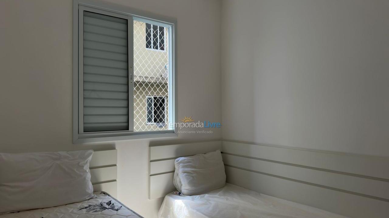 Apartamento para aluguel de temporada em Ubatuba (Itaguá)