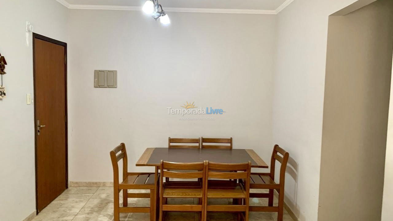 Apartment for vacation rental in Ubatuba (Maranduba)