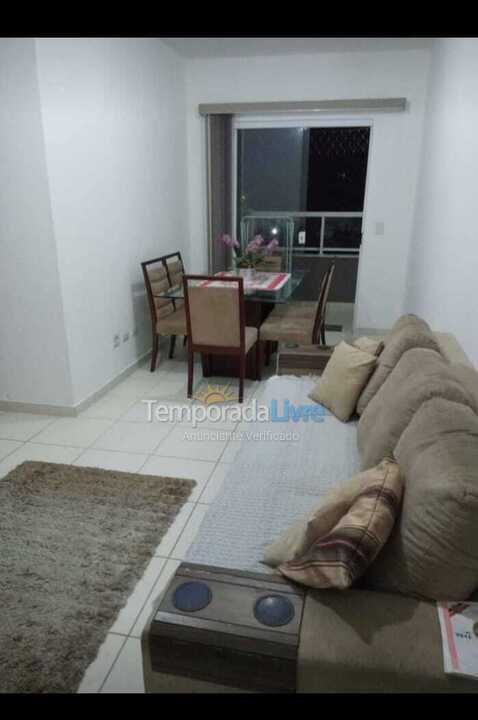 Apartamento para aluguel de temporada em Ubatuba (Itaguá)