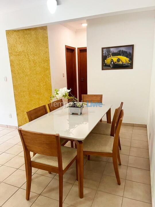 Apartamento para aluguel de temporada em Ubatuba (Praia Grande)