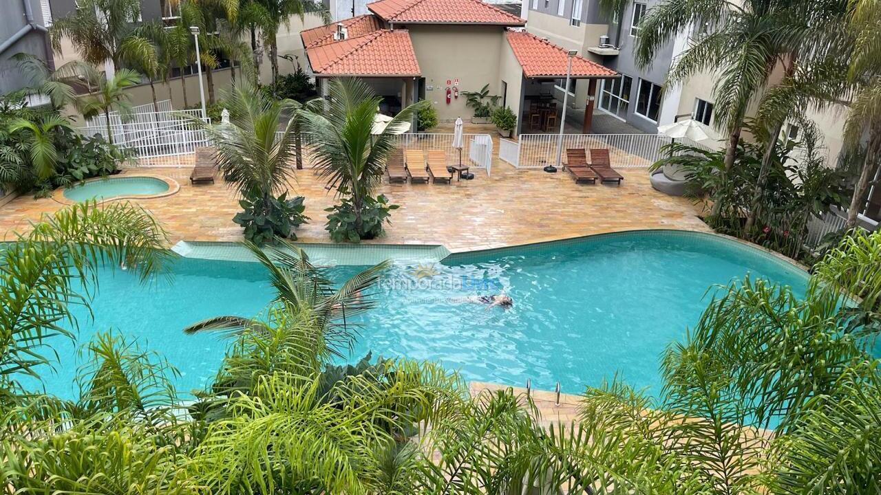 Apartamento para aluguel de temporada em Ubatuba (Itaguá)