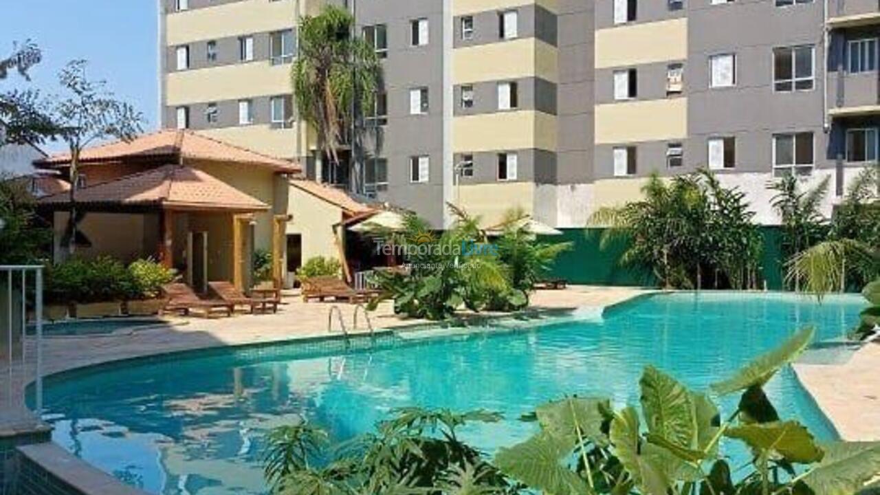 Apartamento para aluguel de temporada em Ubatuba (Itaguá)