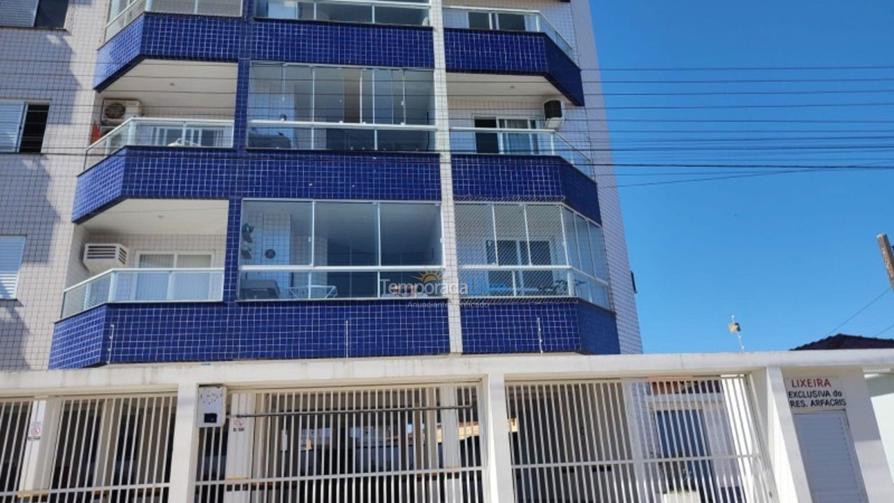 Apartamento para aluguel de temporada em São Francisco do Sul (Prainha)