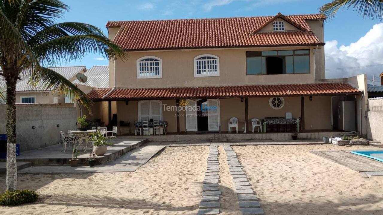 Casa para aluguel de temporada em Maricá (Guaratiba)