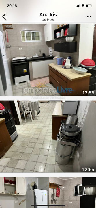 House for vacation rental in Porto de Galinhas (Porto de Galinhas)