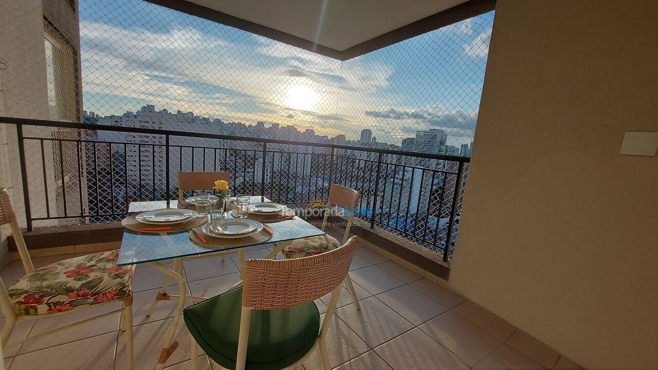Apartment for vacation rental in São Paulo (Barra Funda)