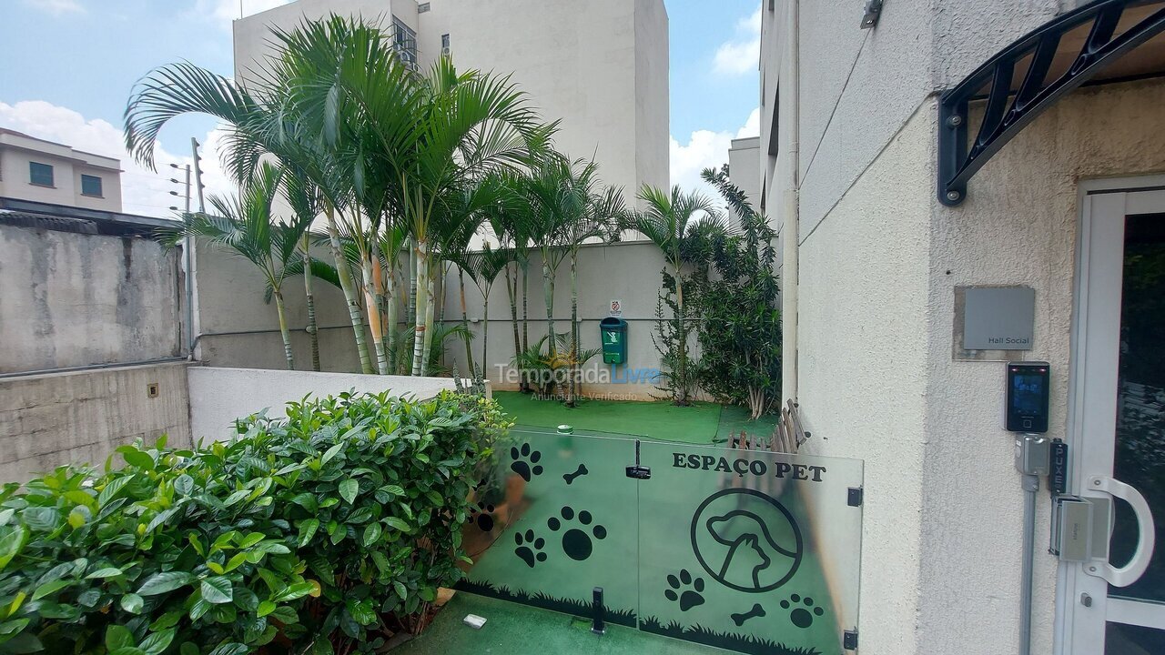 Apartment for vacation rental in São Paulo (Barra Funda)
