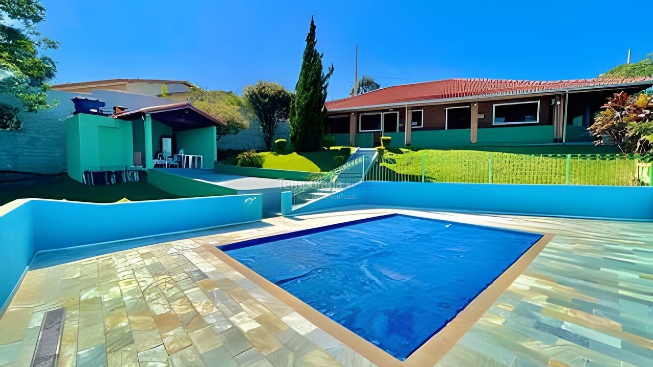 House for vacation rental in Bom Jesus dos Perdões (Marinas)