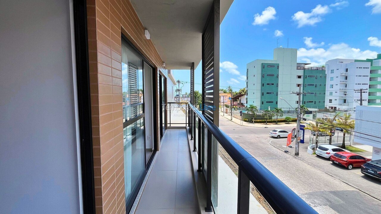 Apartamento para alquiler de vacaciones em João Pessoa (Cabo Branco)