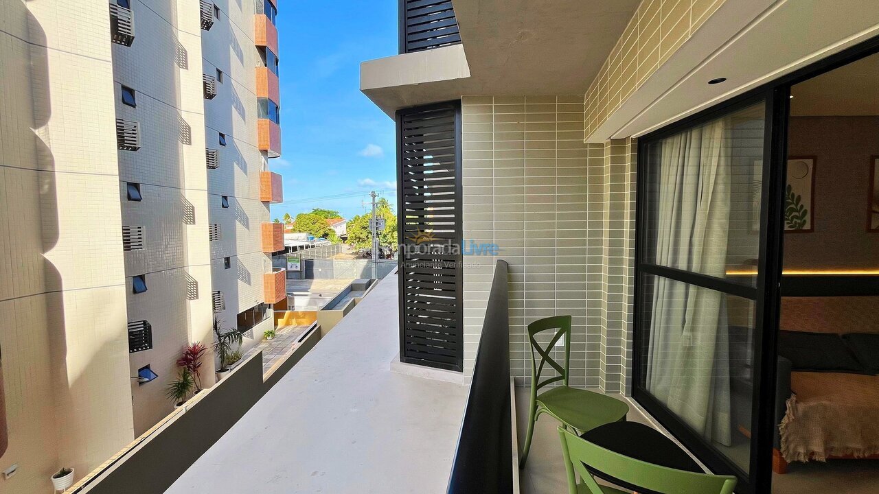 Apartamento para alquiler de vacaciones em João Pessoa (Cabo Branco)