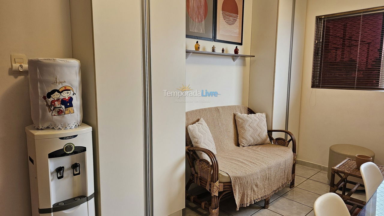 Apartamento para aluguel de temporada em Parnamirim (Praia de Pirangi do Norte)
