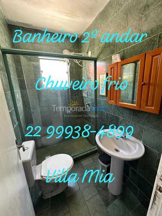 House for vacation rental in Arraial do Cabo (Figueira)