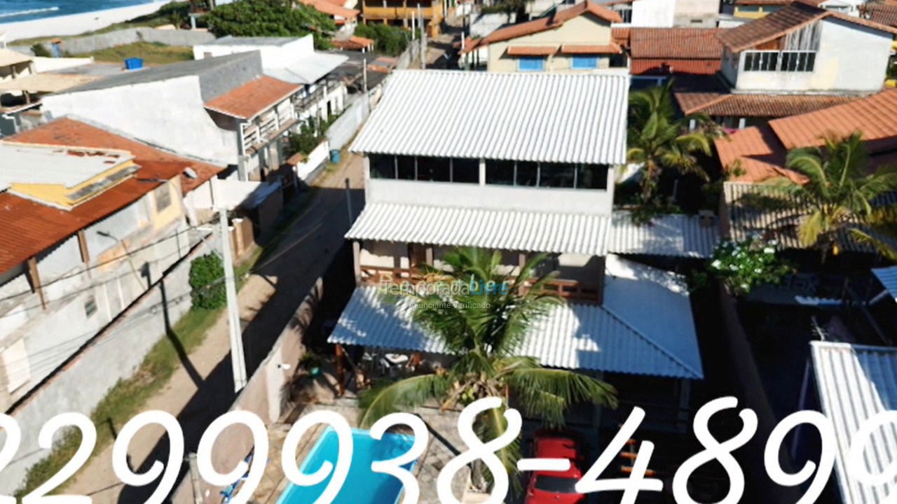 House for vacation rental in Arraial do Cabo (Figueira)