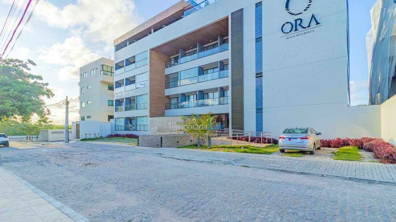 Apartamento para aluguel de temporada em Porto de Galinhas (Porto de Galinhas)