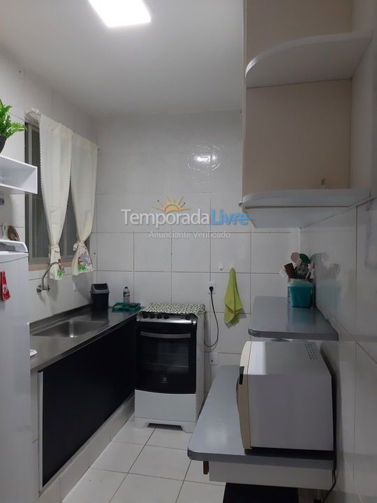 Apartment for vacation rental in Salvador (Pituba)