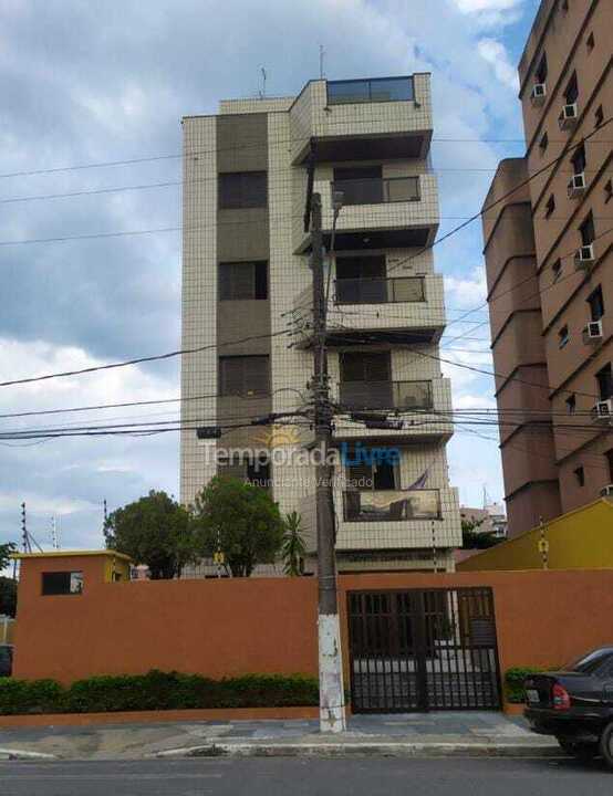 Apartamento para alquiler de vacaciones em Guarujá (Enseada)
