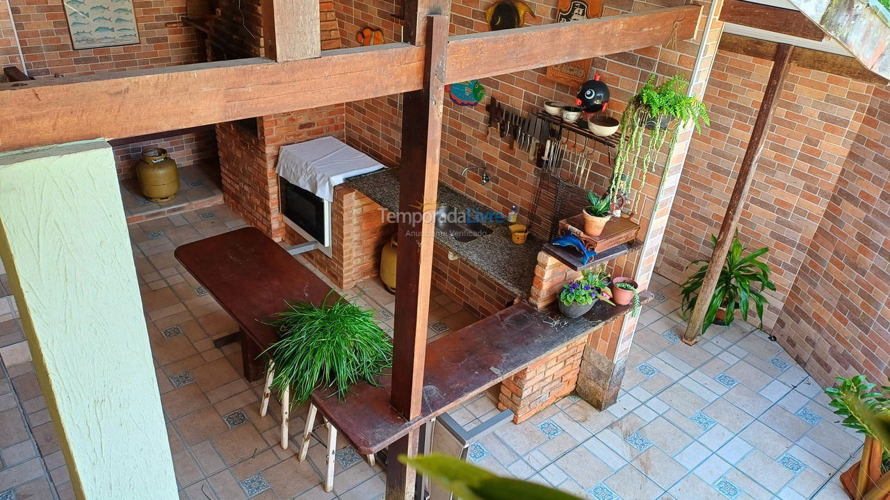 Casa para aluguel de temporada em Angra dos Reis (Praia da Guariba)