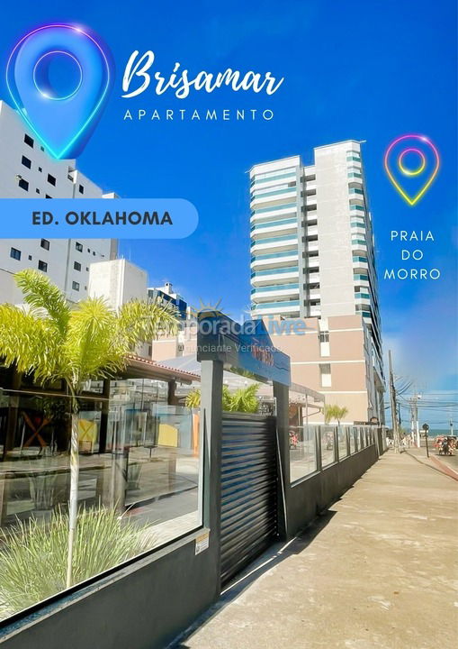 Apartamento para aluguel de temporada em Guarapari (Praia do Morro)