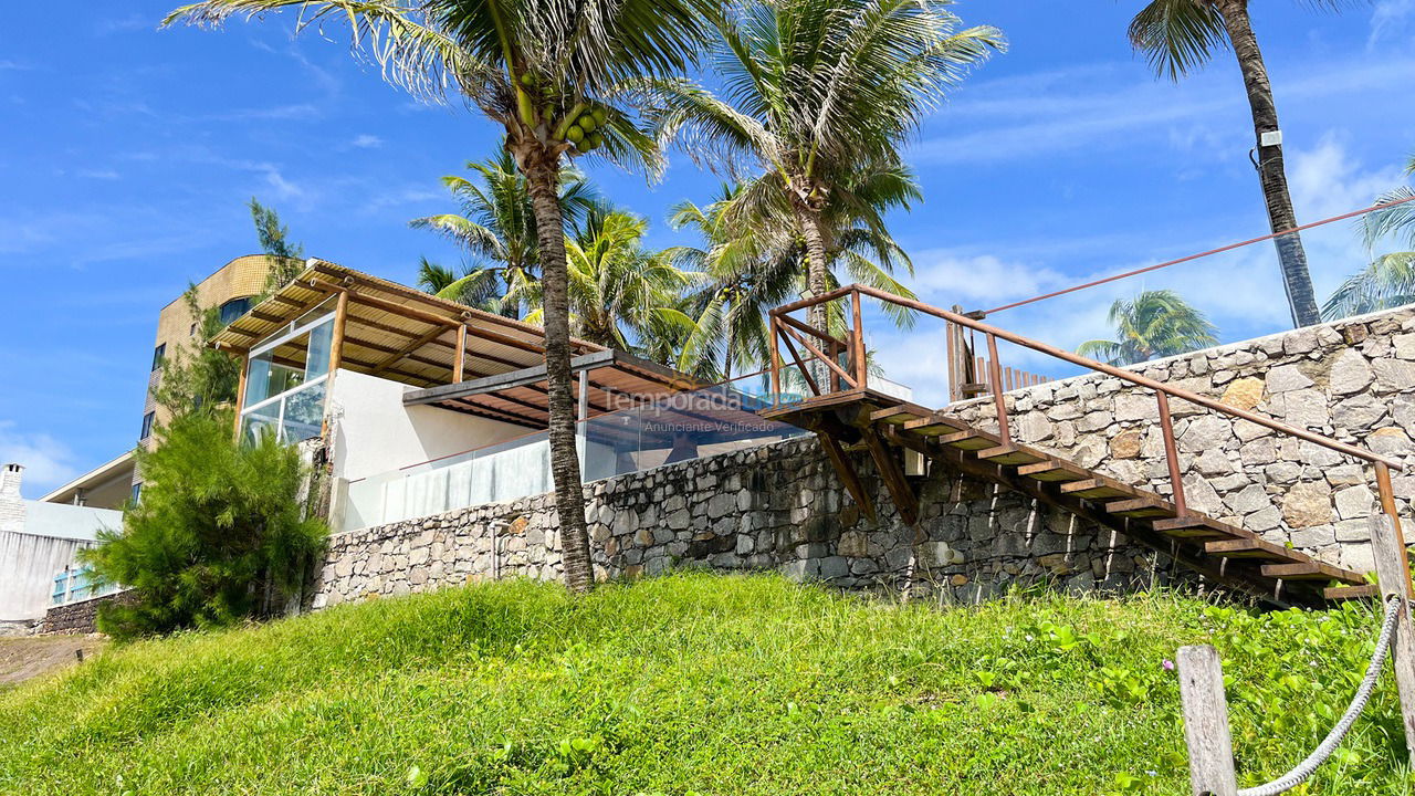 House for vacation rental in Natal (Praia do Cotovelo)