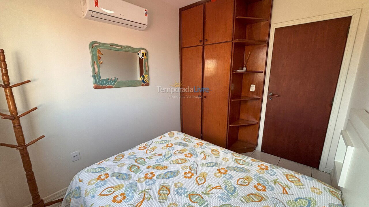 Apartamento para aluguel de temporada em Bombinhas (Praia de Bombas)