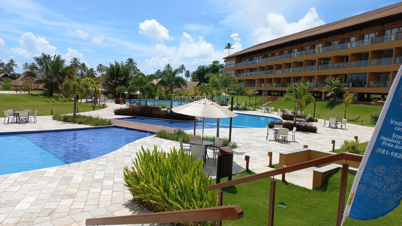 House for vacation rental in Tamandaré (Praia dos Carneiros)