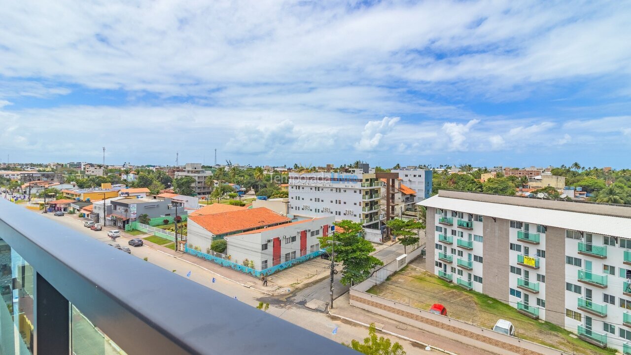 Apartamento para aluguel de temporada em Porto de Galinhas (Porto de Galinhas)