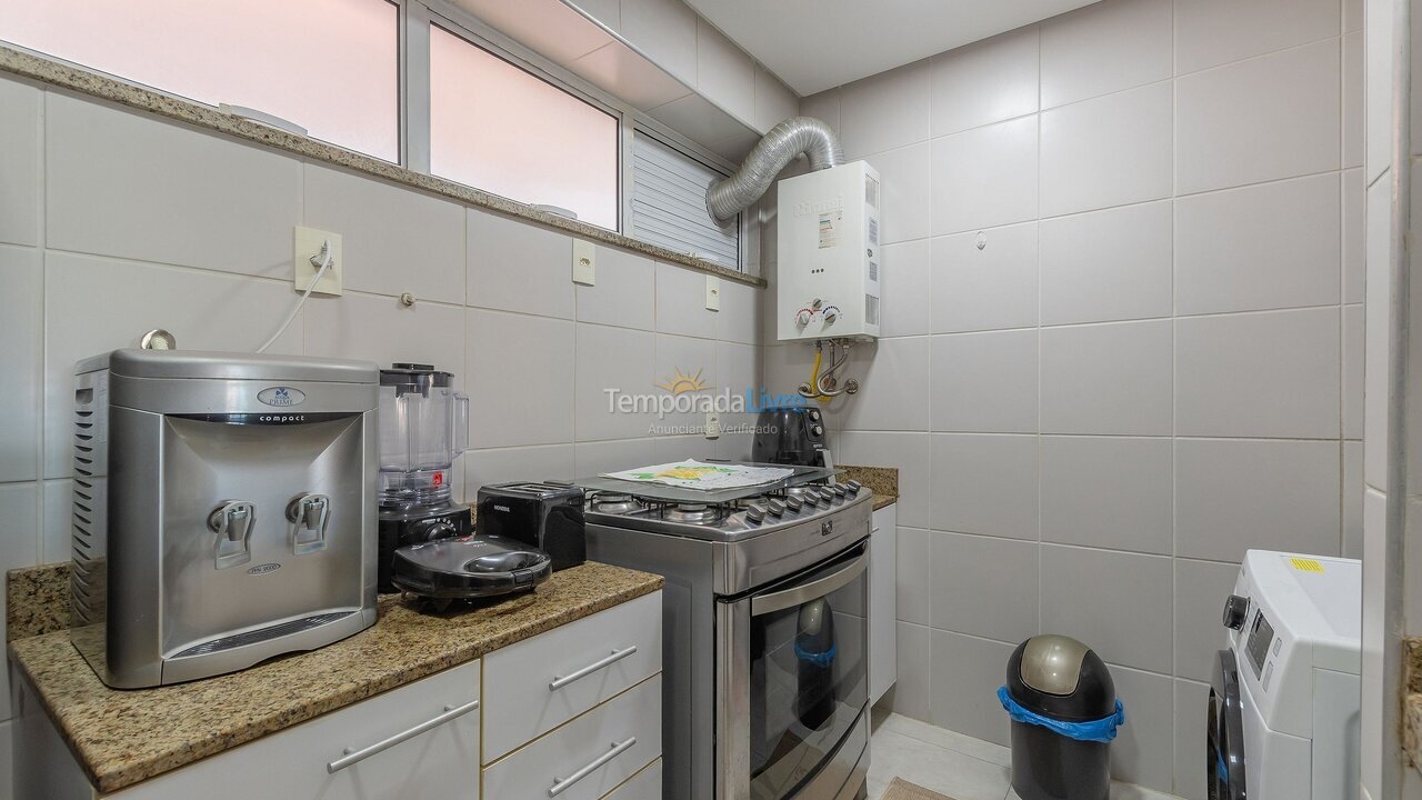 Apartamento para aluguel de temporada em Aquiraz (Ce Praia Porto das Dunas)