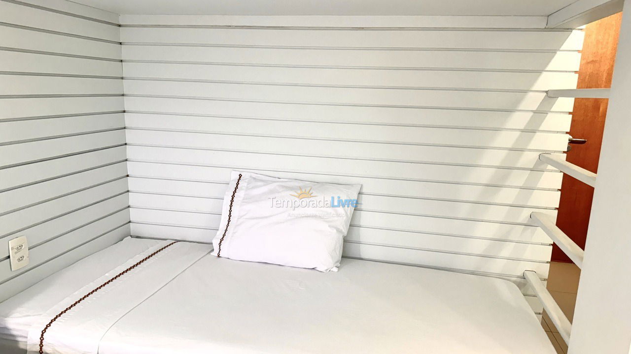 House for vacation rental in Porto de Galinhas (Porto de Galinhas)