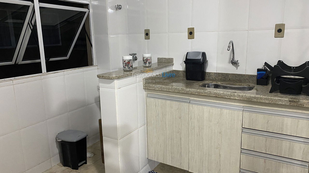 Apartment for vacation rental in Ubatuba (Maranduba)