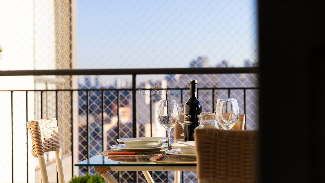 Apartment for vacation rental in São Paulo (Barra Funda)