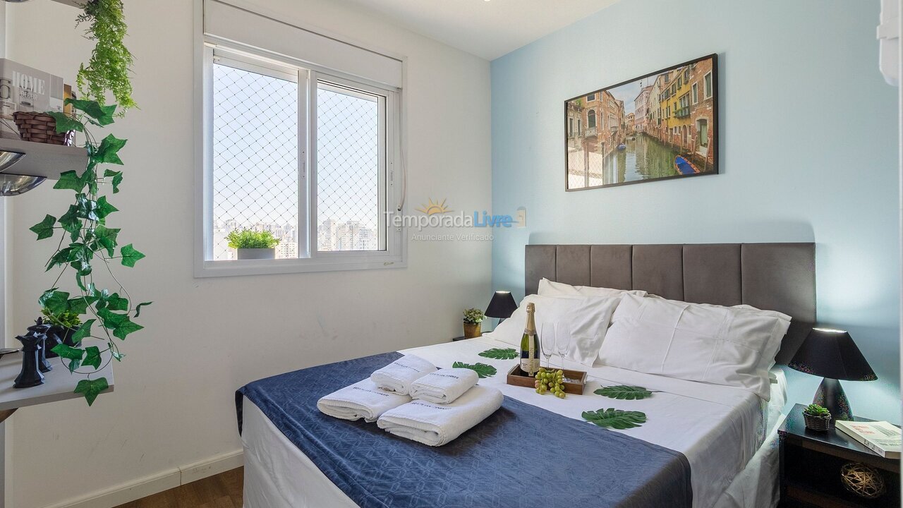 Apartment for vacation rental in São Paulo (Barra Funda)