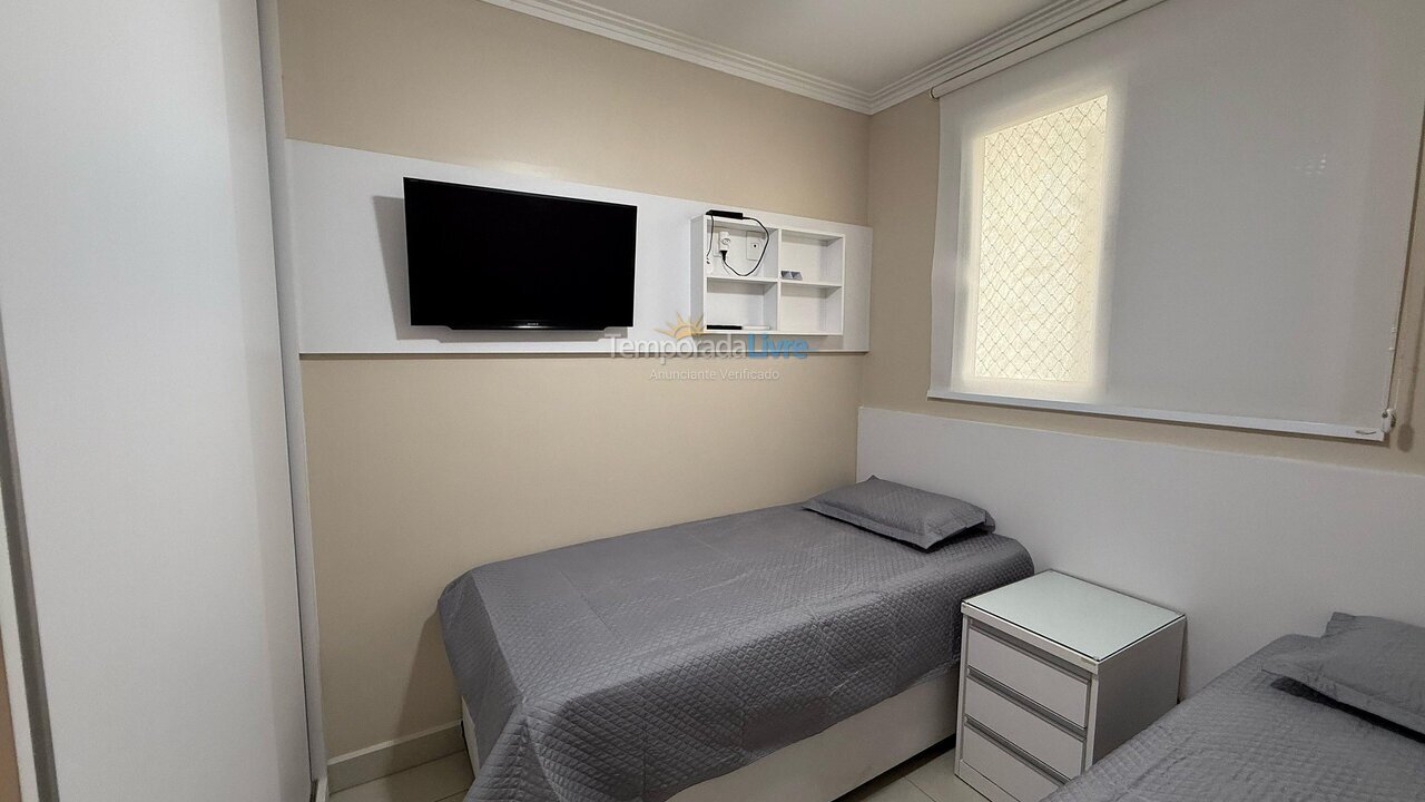 Apartamento para aluguel de temporada em Ubatuba (Praia das Toninhas)
