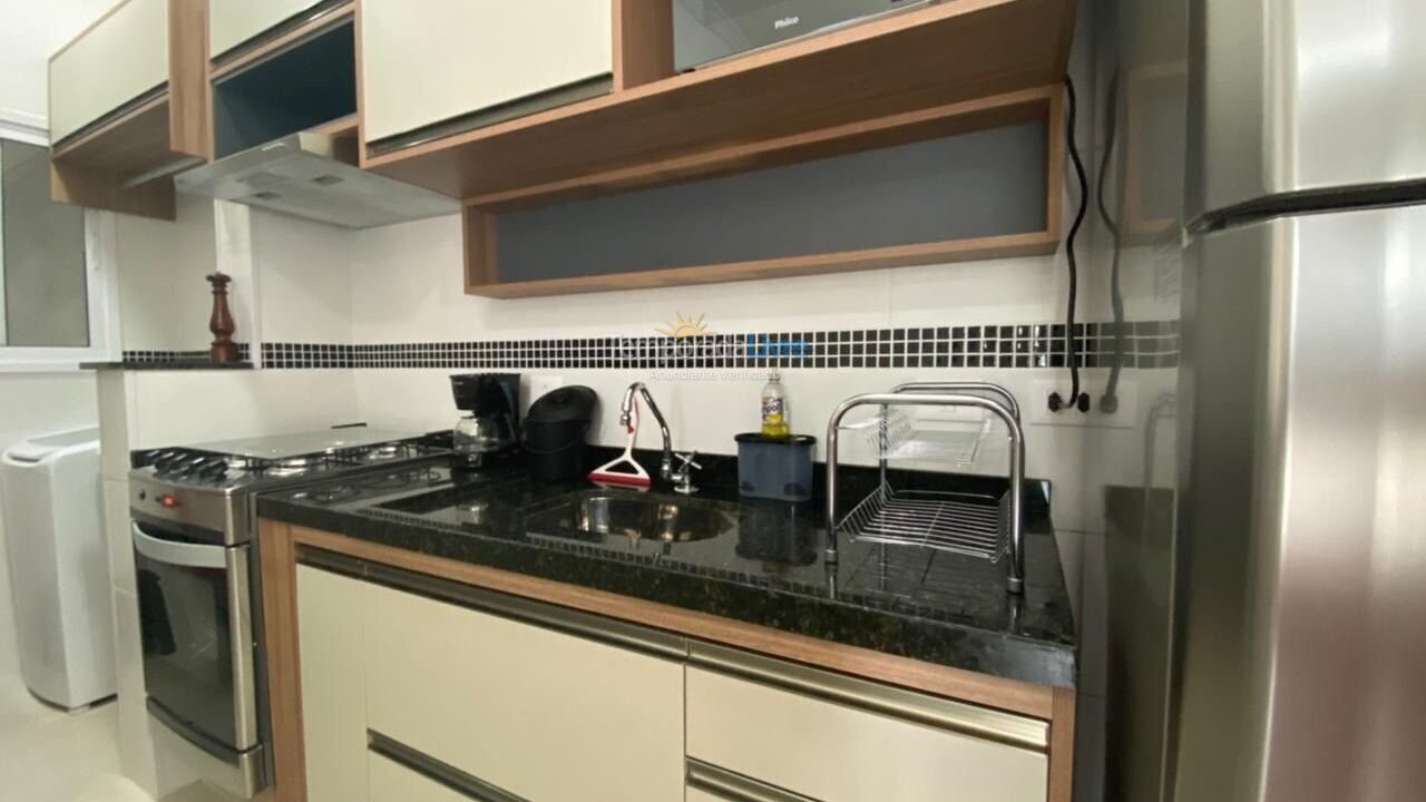 Apartamento para aluguel de temporada em Ubatuba (Praia das Toninhas)