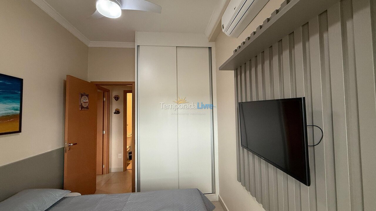 Apartamento para aluguel de temporada em Ubatuba (Praia das Toninhas)