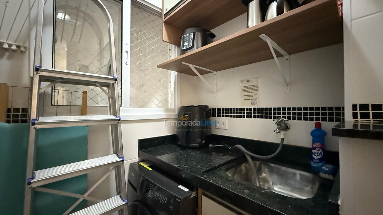 Apartamento para aluguel de temporada em Ubatuba (Praia das Toninhas)