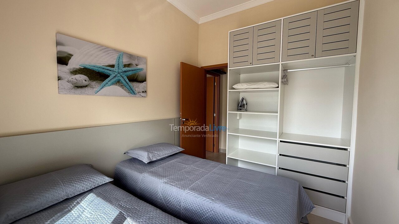 Apartamento para aluguel de temporada em Ubatuba (Praia das Toninhas)