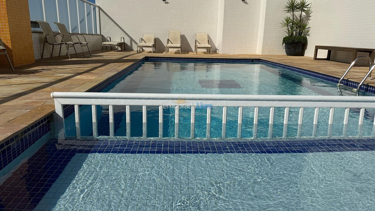 Apartamento para aluguel de temporada em Ubatuba (Praia das Toninhas)