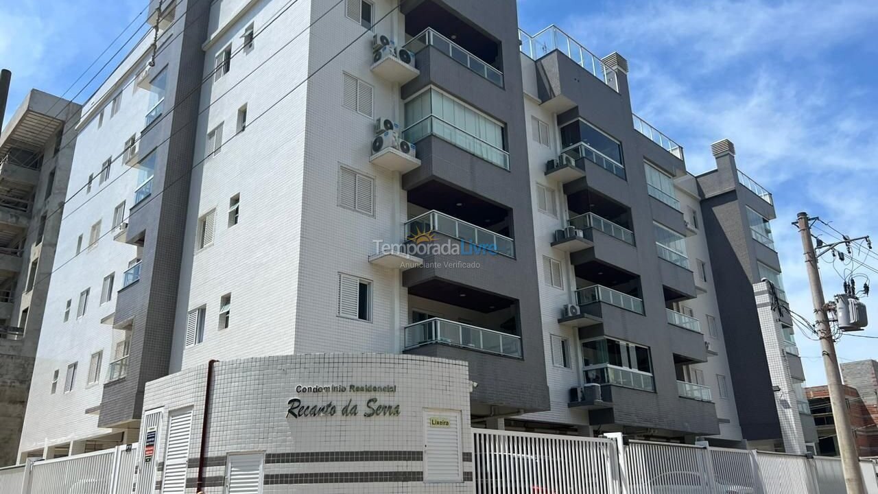 Apartamento para aluguel de temporada em Ubatuba (Praia das Toninhas)